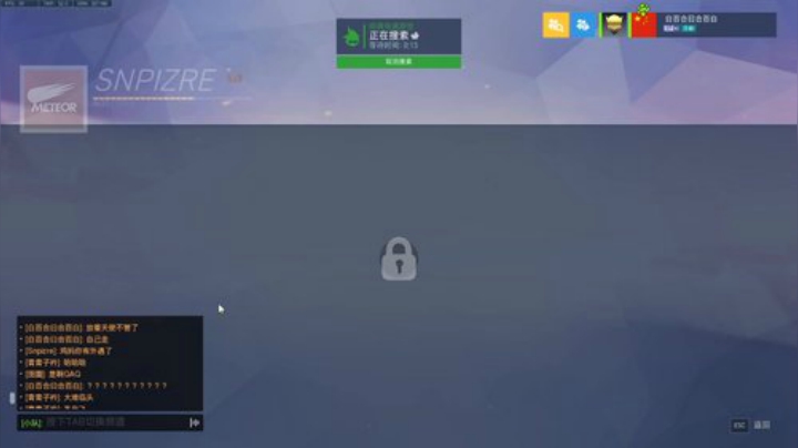 最美过不鸡妈妈～～～～～ 2020-05-27 14点场