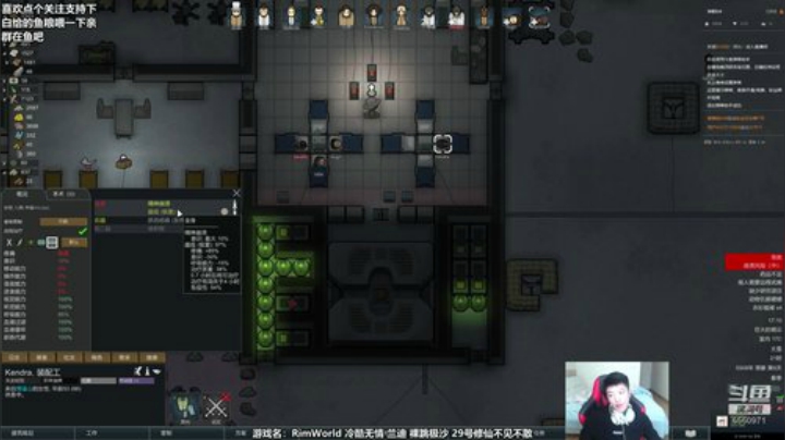 环世界 纯净极沙裸跳 2020-05-26 16点场