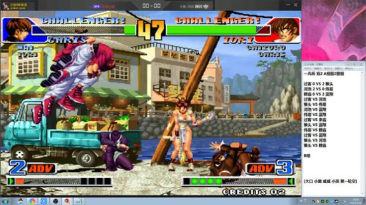 静思世语发布了一个斗鱼视频2020-05-28