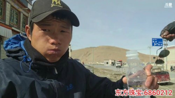 纪实直播;理塘到拉萨64天→西藏边境冲巴 2020-05-28 09点场