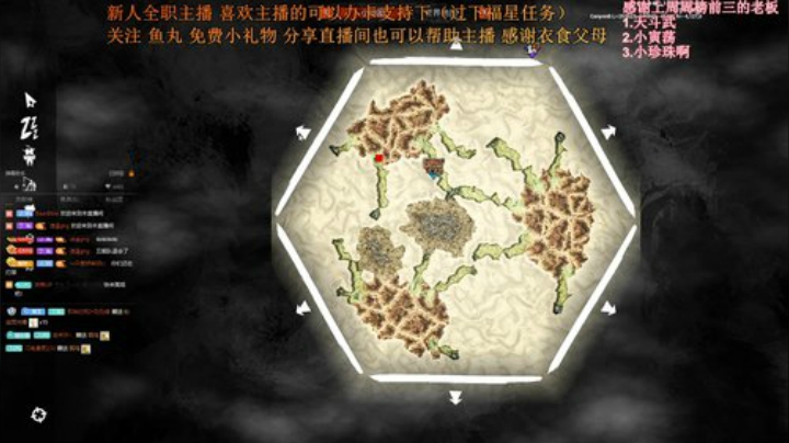 七武海，走自己的路 2020-05-28 00点场