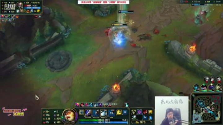 kreisler发布了一个斗鱼视频2020-05-28