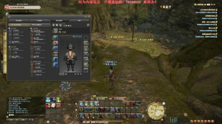 Biu笨熊的菜鸡直播间 2020-05-27 21点场