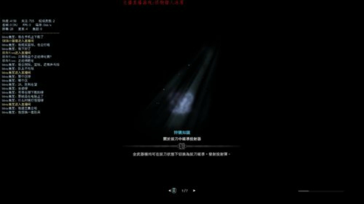 一位失去梦想的猎人 2020-05-21 19点场