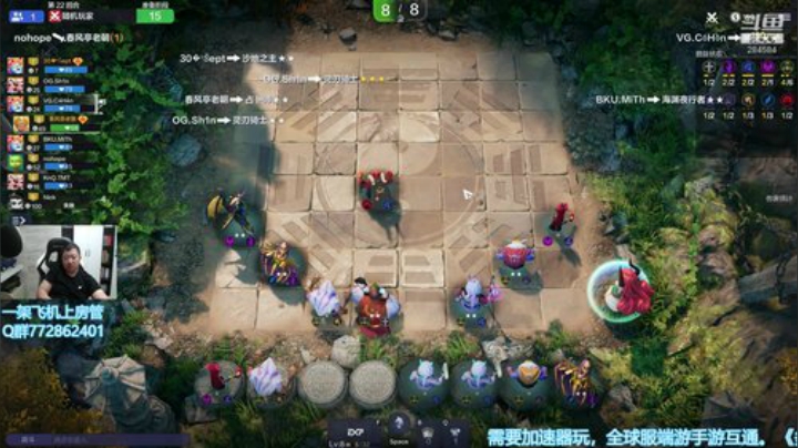 【B叔】强势体系都要削弱了 2020-05-27 10点场