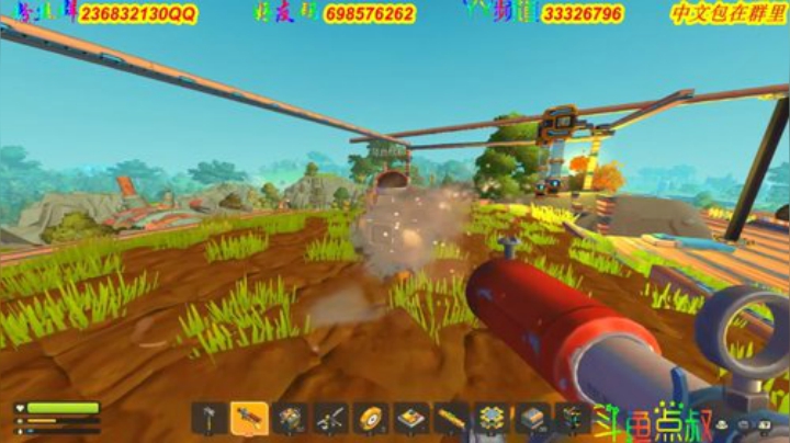 ❤️有车位❤️本游戏的唯一 2020-05-26 18点场