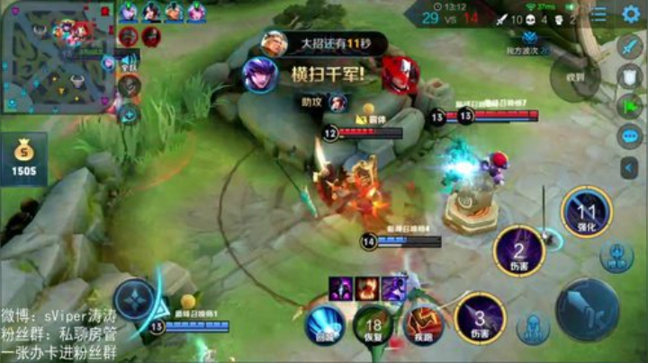 单排101 8356350 2020-05-27 22点场