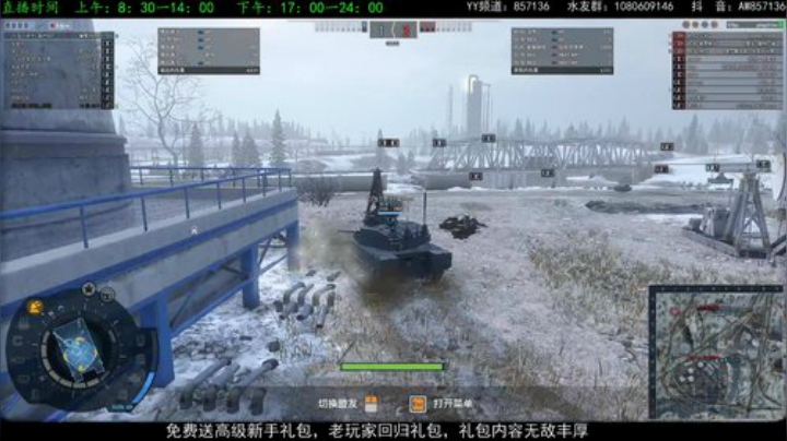 开荒英雄难度内海 2020-05-27 10点场