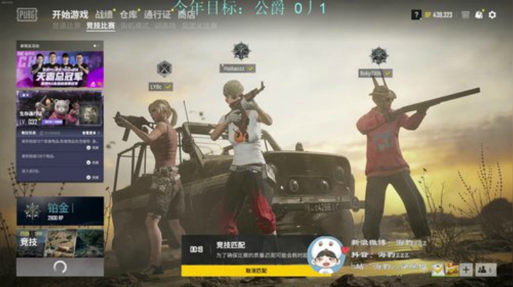 帮助你好康复训练计划！ 2020-05-28 18点场