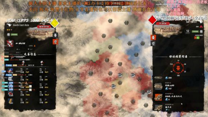 七武海，走自己的路 2020-05-28 17点场