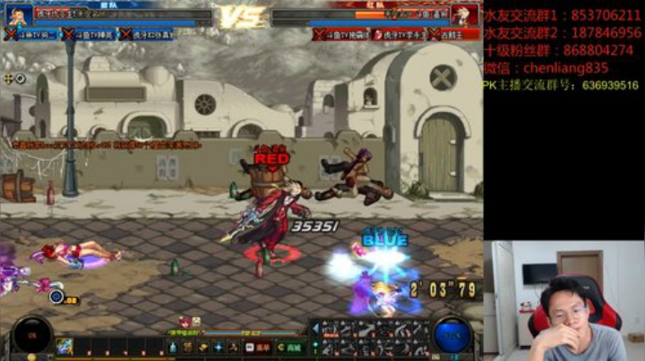中韩顶级选手4V4擂台PK！！！ 2020-05-27 21点场