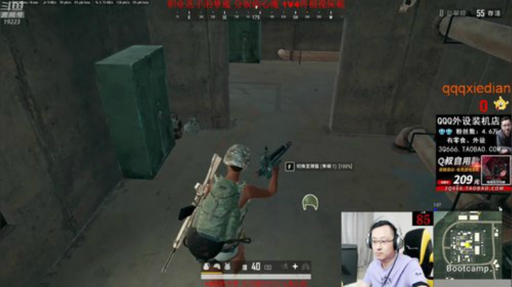 求赞