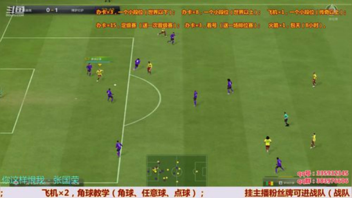 每晚20:00，水友交流赛！ 2020-05-28 16点场