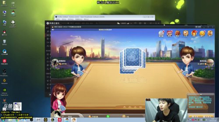 阿迎：单排AD峡谷之巅冲分 2020-05-26 09点场