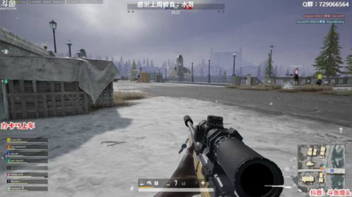 馒头：喜欢什么样的？ 2020-05-27 19点场