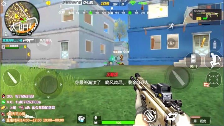 1v4锦集