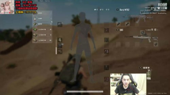 草莓：电一上王者 2020-05-29 01点场