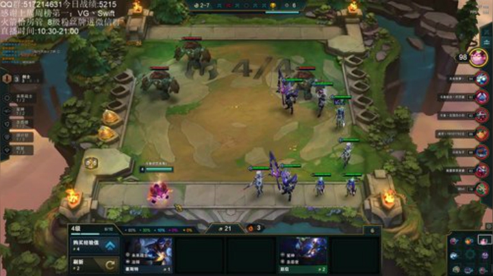 今天少掉点分 2020-05-29 12点场