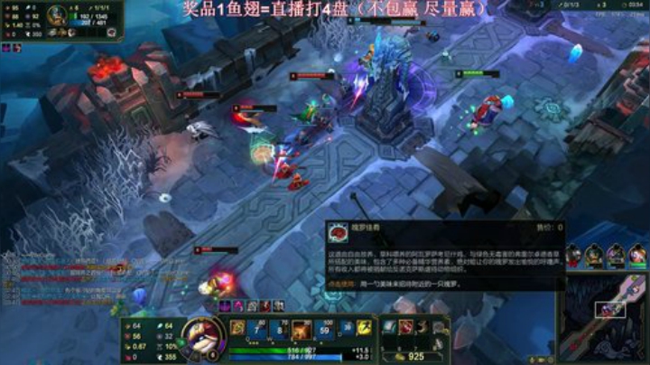 格莱美发布了一个斗鱼视频2020-05-29