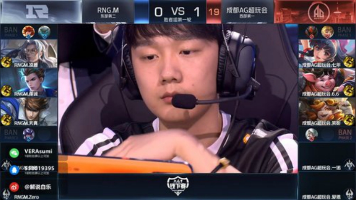 和嘀嗒、文婕三排 2020-05-29 20点场