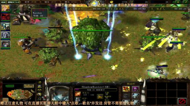 末日：技术主播没有GG 2020-05-26 17点场
