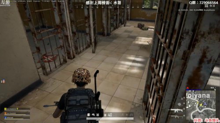 馒头：找四排上分固定队友 2020-05-28 03点场