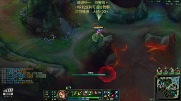 最强提莫，制霸韩服！ 2020-05-29 17点场