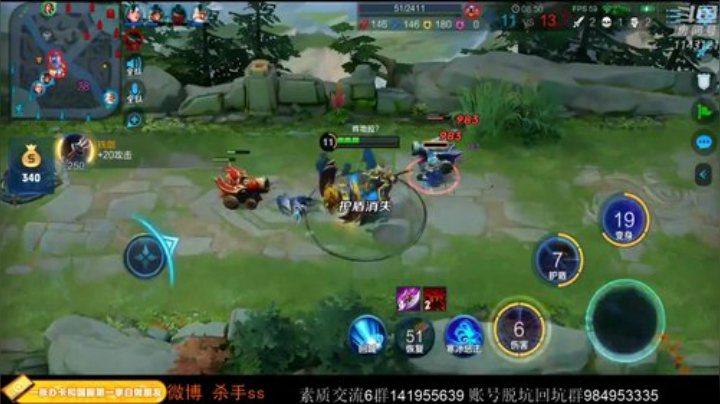 ace017发布了一个斗鱼视频2020-05-29