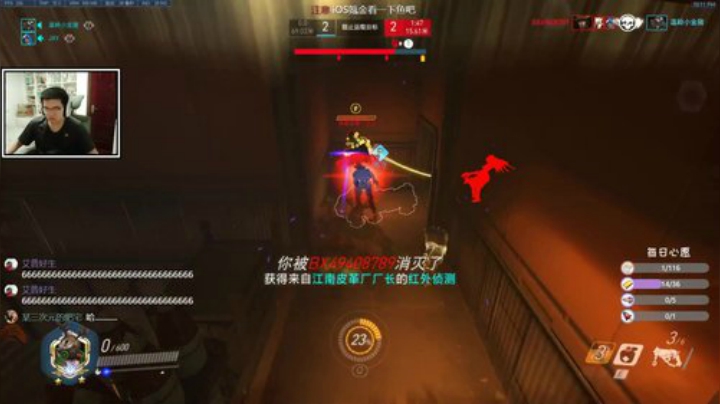 【小金猪】这路霸不太彳亍！ 2020-05-28 21点场