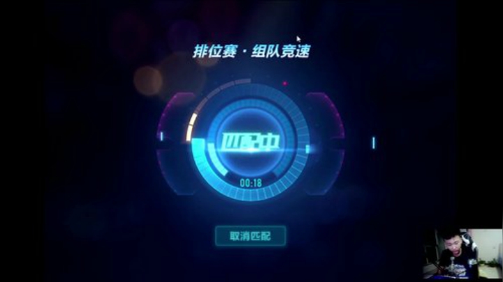 12点测试新皮肤！ 2020-05-29 00点场
