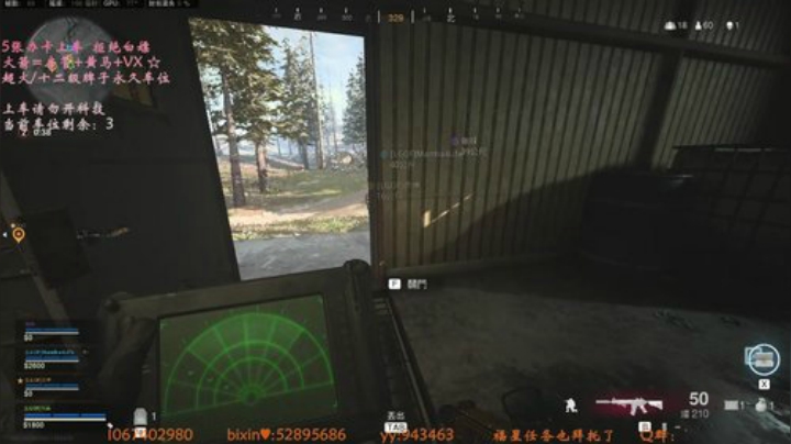 有车位✨学废了  学废了 2020-05-29 00点场