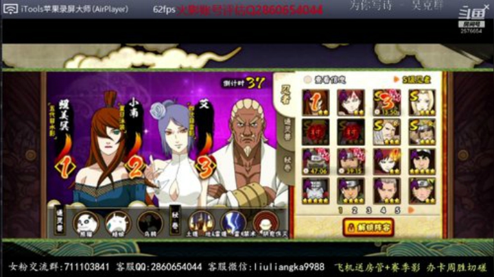 祝大家周末快乐！ 2020-05-23 00点场