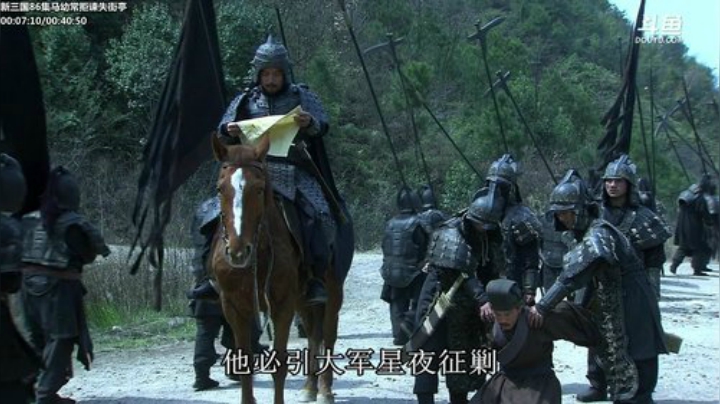 鑫丶ken发布了一个斗鱼视频2020-05-29