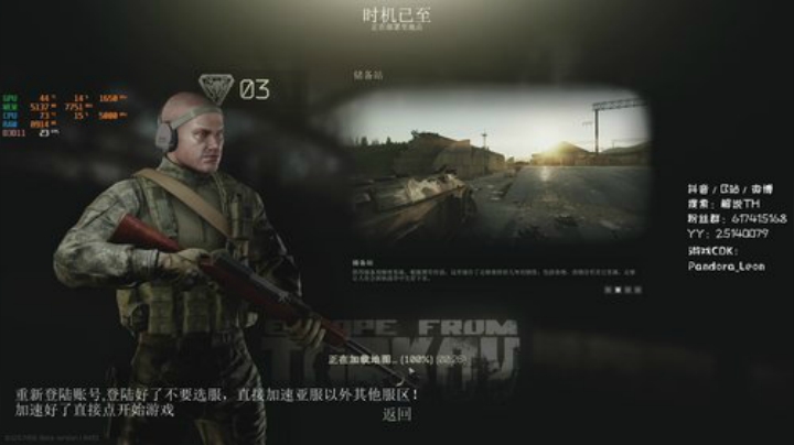 新档开始了！我还是那个手枪猛男吗？？？ 2020-05-28 23点场