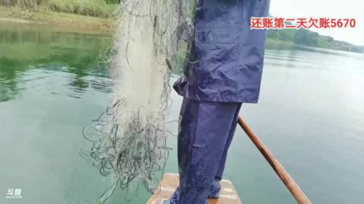 在户外赚够5000回家第二天 2020-05-29 12点场