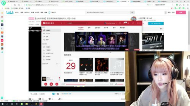 藤一的小幸运发布了一个斗鱼视频2020-05-29