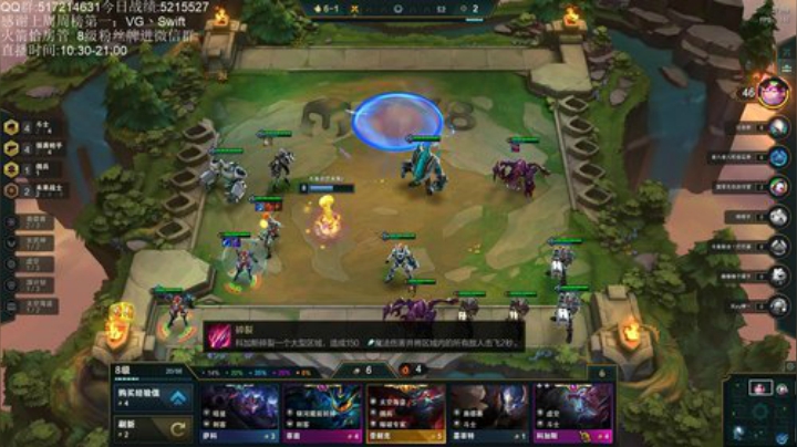 今天少掉点分 2020-05-29 14点场