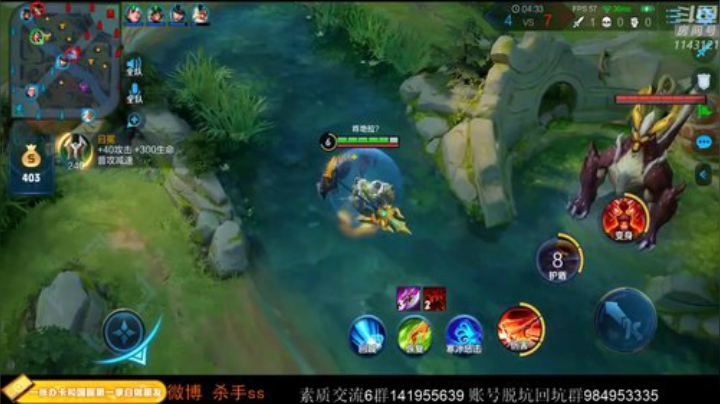 ace017发布了一个斗鱼视频2020-05-29