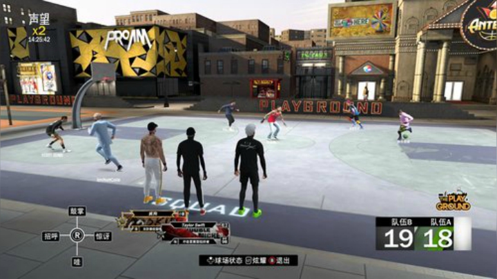 运动搞起来~ 2020-05-28 21点场
