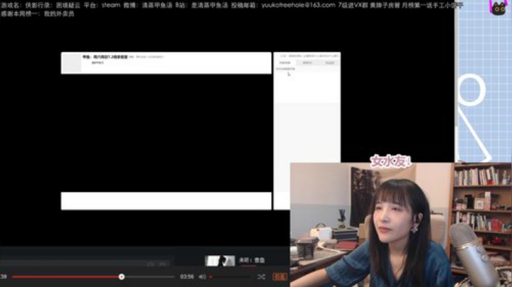 甲鱼：周六周日1.2倍亲密度 2020-05-23 17点场