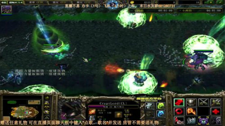 末日：技术主播没有GG 2020-05-28 13点场