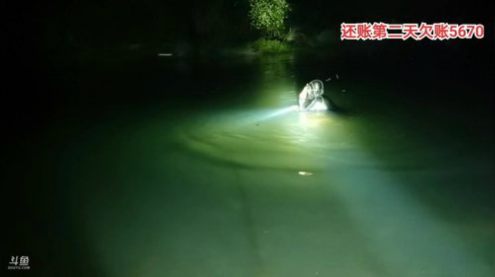 在户外赚够5000回家第二天 2020-05-29 20点场