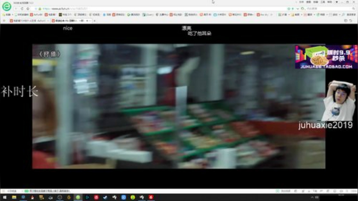科头溜子发布了一个斗鱼视频2020-05-29