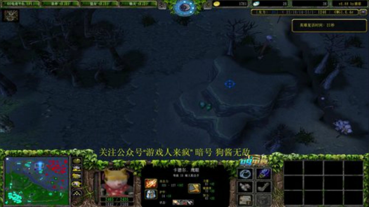 不开玩笑 认真九连 2020-05-29 17点场