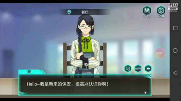 一零零一  《一人之下·寻炁迷踪》 2020-05-29 14点场