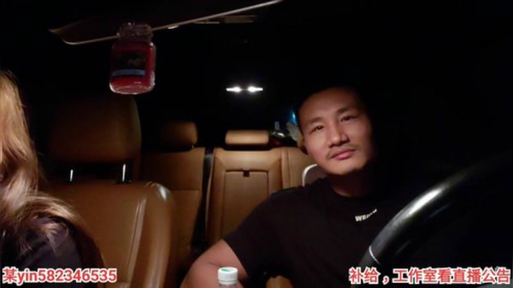 我在斗鱼看黑人毅直播户外