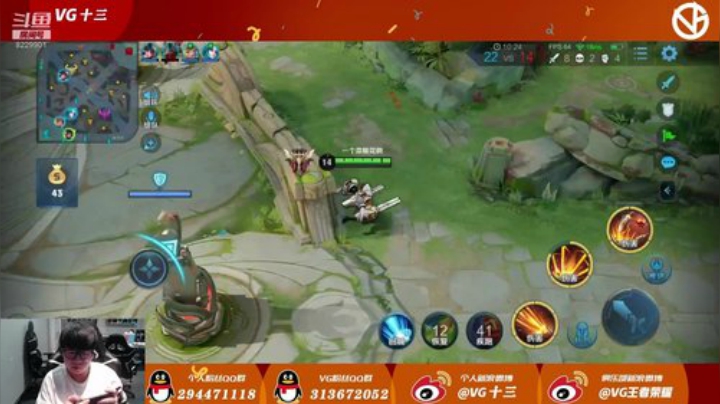 快乐混时长。 2020-05-25 21点场