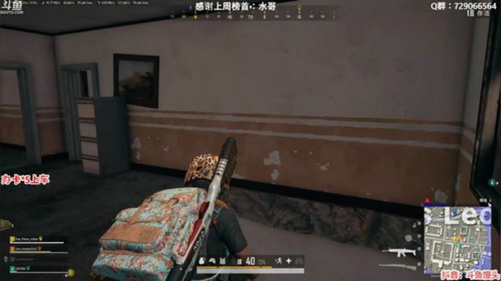 馒头：馒熊最强车队 2020-05-26 02点场