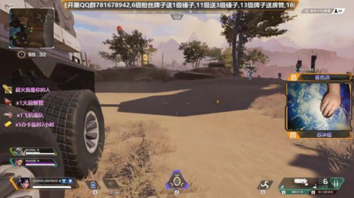 有车位可上车 2020-05-28 20点场