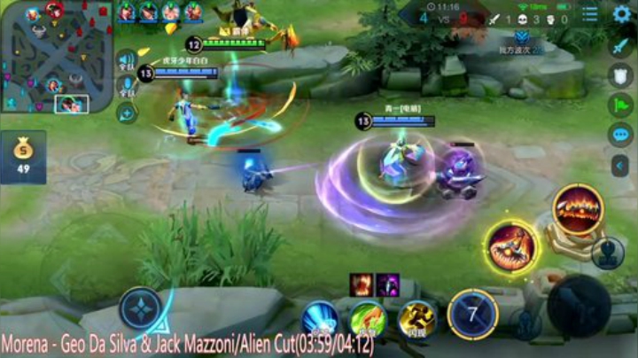 阿灿：王者碰碰车 2020-05-29 13点场